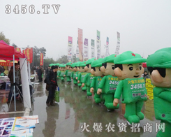 Ȼr(nng)Y̾W(wng)M(jn)2013Ͼֲ