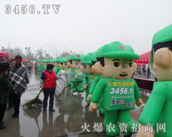 r(nng)YȻe^(gu)һ(g)ęC(j)(hu)