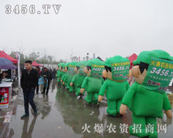 ڵڶʮŌϾֲ(hu)r(nng)Y̾W(wng)Wǈ(chng)