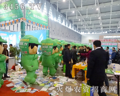 ֲ(hu)҂?ni)Ը?jin)ֵ