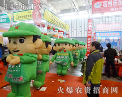 r(nng)YW(wng)S2013Ͼֲ(hu)