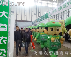 𱬚ģ𱬵ǈ(chng)ֲ(hu)