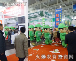 2013ֲ(hu)r(nng)YW(wng)ց