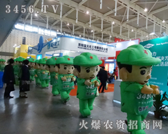 һ҂́(li)չ(hu)_(ki)ʼЗlɵ