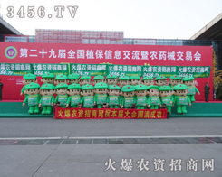 ֲ(hu)r(nng)Y(qing)ꇄ(sh)ȫ(chng)