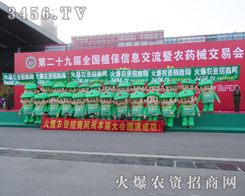 ֲ(hu)r(nng)Y̾W(wng)Ч