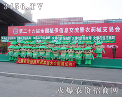 2013ֲ(hu)r(nng)YW(wng)ȫ(chng)䁝M