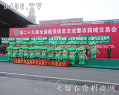 Ͼֲ(hu)r(nng)Y̾W(wng)cͬ