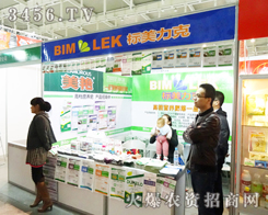 (bio)˷ʘI(y)ֲp(hu)ßc\(chng)