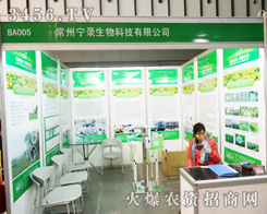 ݌(qing)(sh)2013Ͼֲ(hu)