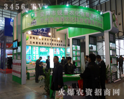 ׌M@׌ƷƱM@}Jr(nng)˾Ͼֲ