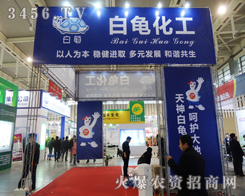 a(chn)ƷƷǰ˾ֲĳZ