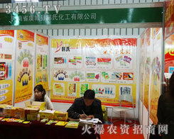 Ͼֲ(hu)ϏS̶缚(x)꣬nϻ{ƷӰչd