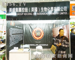 ʢF(tun)عɣӢ(gu)2013Ͼֲ(hu)Wǈ(chng)