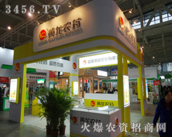 ֲϢ(hu)Sr(nng)ˎṩ̈(chng)r(nng)YW(wng)䎧ȥ̺Ϣ