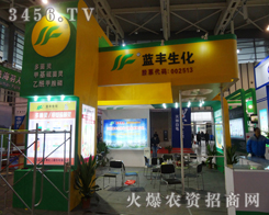 ٝһòǺҶfòĺá{SֲٝP