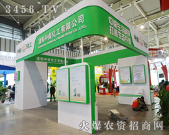 Ҫߵ_ɹ֮Tϻ޹˾_u֮·