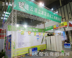 r(nng)ˎhʂӭ(zhn)յĳɹǱ{(dio)