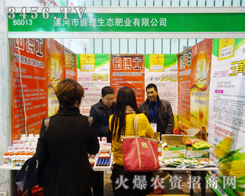 îa(chn)ƷҪГ(j)B(ti)ʘI(y)׌îa(chn)Ʒ(w)(h)