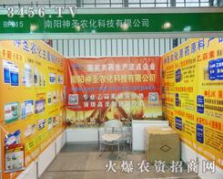 (yng)ʥr(nng)ƼϾֲ(hu)ϱSБ{u(y)Óf