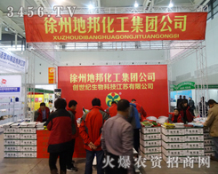 Ͼֲ(hu)ذؔ(ci)