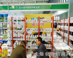 ZIB(yng)I(y)2013ֲ(hu)ϓ