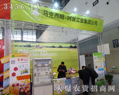 ֲ(hu)ɫRķʹI(y)a(chn)Ʒ(yu)