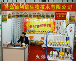 u﹫˾׌M@׌ƷƱM@}