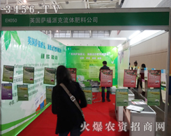 Ӣ_ɿw@F(xin)Ͼֲ(hu)