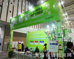 ur(nng)Ƽa(chn)ƷƷ