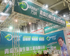 uf{﹤ߵ_\֮Tչ(hu)ȫԸ