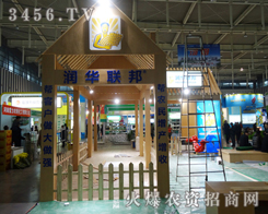 A(lin)һϾֲһի@