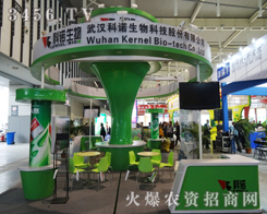 hZƼ׌ɞڶ(g)(zhn)t׌u(y)