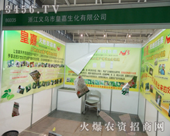 xлʼ޹˾2013Ͼֲ(hu)ϵƏVǳ