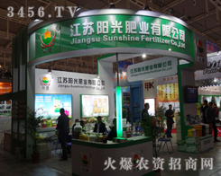 K(yng)ʘI(y)޹˾ʢbչ2013ֲ(hu)