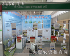 KԬϳ(j)(zhun)÷޹˾ya(chn)Ʒ2013ֲ(hu)