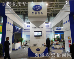 r(nng)_(d)Ʒ޹˾һƷһ@