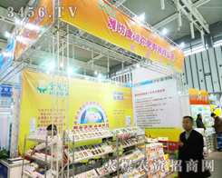 ɽ|H𲨠Ͻ(jng)^տL(fng)ϴYճӖ(xn)ճɾ(yng)