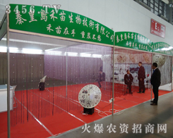 ػʍu2013ֲ(hu)Ϛ(sh)