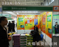 (yng)r(nng)I(y)ƌW(xu)ԺMļM(jn)ֲp(hu)