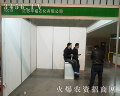 ֲ(hu)KAԣr(nng)Ʒ׌ǰһ