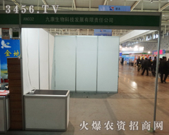 ֲ(hu)ſƼ(chung)E