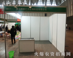 ֲuǅRƼ޹˾̤һc