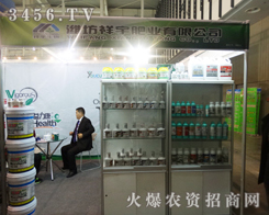 HԔʘI(y)޹˾ڵ29ϾֲF(xin)