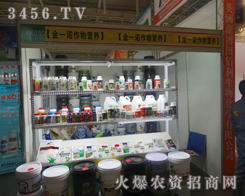 ɽ|һZ＼g(sh)׌Ͼpąչӛס