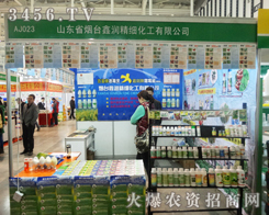 _(ti)Ν(rn)(x)޹˾(li)ֲ(hu)ֻһ