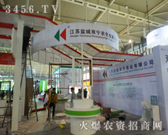 }pr(nng)޹˾̓ֻ؛r(ji)(sh)