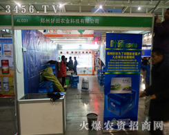 ݺrI(y)Ƽ޹˾c2013Ͼp옷r