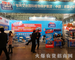 _ֲﱣoF޹˾2013ֲϹâ