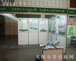 K̩}(cng)r(nng)޹˾h(yun)f2013Ͼֲ(hu)F(xin)(chng)